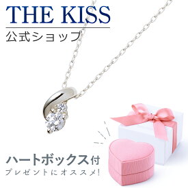 【ラッピング無料】THE KISS 公式ショップ ラッピングボックスセット シルバー レディース ネックレス ピンク ハート ジュエリーボックス アクセサリー用品 ケース 人気 ブランド ギフト SPD262CB-BOX-REGULAR-A セット ブライダル【あす楽対応（土日祝除く）】