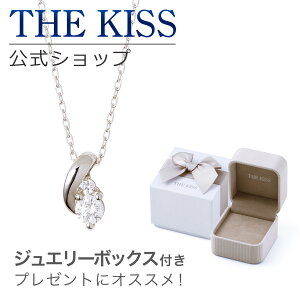 ybsOzTHE KISS Vbv bsO{bNXZbg Vo[ fB[X lbNX x[W XNGA WG[{bNX ANZT[pi P[X lC uh Mtg 