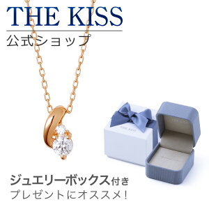 ybsOzTHE KISS Vbv bsO{bNXZbg Vo[ fB[X lbNX u[ XNGA WG[{bNX ANZT[pi P[X lC uh lbN