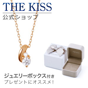 ybsOzTHE KISS Vbv bsO{bNXZbg Vo[ fB[X lbNX x[W XNGA WG[{bNX ANZT[pi P[X lC uh lbN