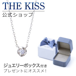 THE KISS Vbv bsO{bNXZbg Vo[ fB[X lbNX u[ XNGA WG[{bNX ANZT[pi P[X lC uh THEKISS v[g Mtg SPD703