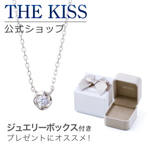 THE KISS Vbv bsO{bNXZbg Vo[ fB[X lbNX x[W XNGA WG[{bNX ANZT[pi P[X lC uh THEKISS v[g Mtg SPD