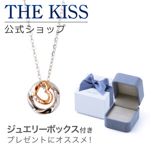 ybsOzTHE KISS Vbv bsO{bNXZbg Vo[ fB[X lbNX u[ XNGA WG[{bNX ANZT[pi P[X lC uh lbN