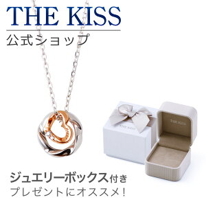 ybsOzTHE KISS Vbv bsO{bNXZbg Vo[ fB[X lbNX x[W XNGA WG[{bNX ANZT[pi P[X lC uh lbN