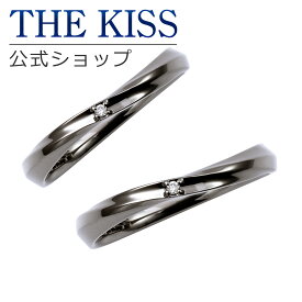 【ラッピング無料】THE KISS 公式ショップ シルバー ペアリング 偶数 ウェーブ ダイヤモンド ペアアクセサリー カップル 人気 ジュエリーブランド THEKISS ペア 指輪 SR1854DM-P セット シンプル 細身 2個セット ブライダル【あす楽対応（土日祝除く）】