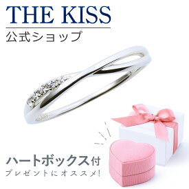 【ラッピング無料】THE KISS 公式ショップ ラッピングボックスセット シルバー レディース リング ピンク ハート ジュエリーボックス アクセサリー用品 ケース 人気 ブランド THEKISS 指輪 ギフト SR2016CB-BOX-REGULAR-A ブライダル【あす楽対応（土日祝除く）】