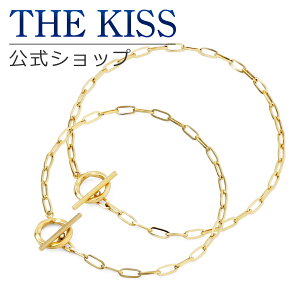 ybsOzTHE KISS Vbv AM[Ή T[WJXeX yAuXbg yAANZT[ Jbv lC WG[uh uXbg TBR1003YE-P Zbg 