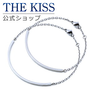 ybsOzTHE KISS Vbv AM[Ή T[WJXeX yAuXbg yAANZT[ Jbv lC WG[uh uXbg TBR1004-1005 Zbg 