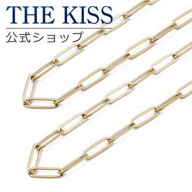 【ラッピング無料】THE KISS 公式ショップ 金属アレルギー対応 ネックレスチェーン サージカルステンレスチェーン ペアネックレス チェーンのみ アズキチェーン ペアアクセサリー カップル 人気 TCA1015YE-P セット 金アレ ブライダル【あす楽対応（土日祝除く）】