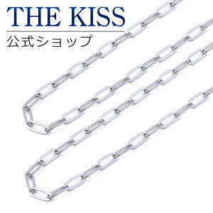 【ラッピング無料】THE KISS 公式ショップ 金属アレルギー対応 ネックレスチェーン サージカルステンレスチェーン ペアネックレスチェーンのみ アズキチェーン ペアアクセサリー カップル