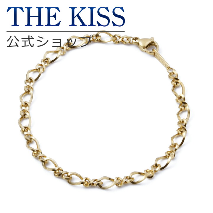 THE KISS シルバーチェーンブレスレット サージカルステンレス ケース付き サージカルステンレスブレスレット the kiss ブレスレット サージカルステンレス ブレスレット L-BR8027CZ THE KISS  ザ・キッス 公式