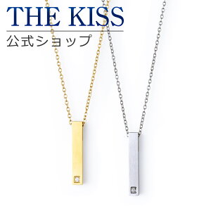 ybsOzTHE KISS Vbv AM[Ή T[WJXeX yAlbNX yAANZT[ Jbv lC WG[uh lbNX TPD9021YECZ-9021CZ Zbg 