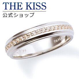 【ラッピング無料】THE KISS 公式ショップ シルバー リング （ メンズ ） メンズジュエリー・アクセサリー ジュエリーブランド THEKISS BLACK リング・指輪 プレゼント B-R201SVCB 母の日【あす楽対応（土日祝除く）】