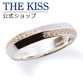 【ラッピング無料】THE KISS 公式ショップ シルバー リング （ メンズ ） メンズジュエリー・アクセサリー ジュエリーブランド THEKISS BLACK リング・指輪 プレゼント B-R203SVCB 母の日【あす楽対応（土日祝除く）】