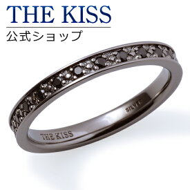 【SALE 50%OFF】【半額】THE KISS 公式ショップ シルバー リング （ メンズ ） メンズジュエリー・アクセサリー ブラックキュービック ジュエリーブランド THEKISS BLACK リング・指輪 B-R4000SVCB ザキス 【送料無料】 ブライダル