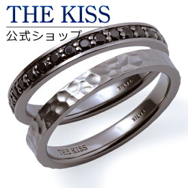 【SALE 50%OFF】【半額】THE KISS 公式ショップ シルバー リング （ メンズ ） メンズジュエリー・アクセサリー ブラックキュービック ジュエリーブランド THEKISS BLACK リング・指輪 B-R4001SVCB ザキス 【送料無料】 ブライダル