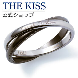 THE KISS 公式ショップ ステンレス ペアリング （メンズ 単品) ペアアクセサリー カップル に 人気 の ジュエリーブランド THEKISS ペア リング・指輪 TR8023DM ザキス 母の日 【あす楽対応（土日祝除く）】