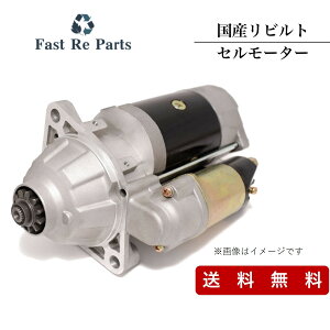 Yrg Z[^[ CgG[X KM70 KM75 KM80 KM85 KR42V KR52V 28100-13130