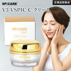 XsPA V3 VSPIC CC C Line NWO CNƂ/gi[ ϐ/t /N[ n CmXsL[ OEXsL[ r^~C ej ێ