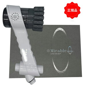 [ۏؕt]~u[ TCGX mirable zero ~uzero ~u0 ~u Egt@Cou Ki
