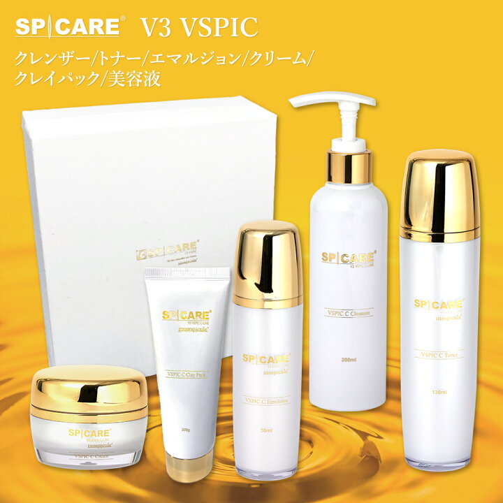楽天市場】【正規品販売店】スピケア V3 VSPIC Cライン C Line 