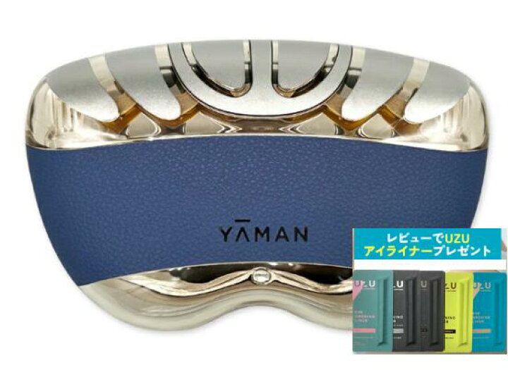 楽天市場】【正規品】YA-MAN ヤーマン 美顔器 リフトロジー SP リフト 