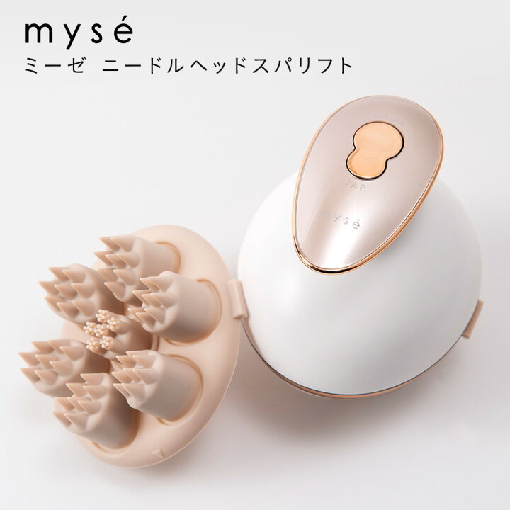 楽天市場】【11/1~最大400円OFFクーポン!!】ヤーマン MS31N mys(ミーゼ  