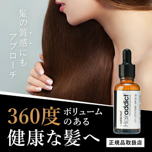 uVALvwA[AfBNg Hairaddict ACwA[Z 30ml pet soaddicted Vi Ki
