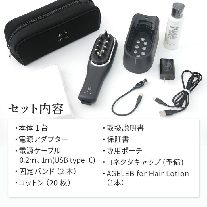 楽天市場】【国内正規品シリアルNO付】【保証付】セルキュア4Tプラス 
