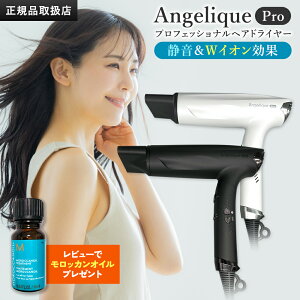 }NZ AWF[N v vtFbVihC[ maxell Angelique Pro MXDR-P1000 ubN zCg vXCI }CiXCI wAhC[ ̊v Â pt N[j