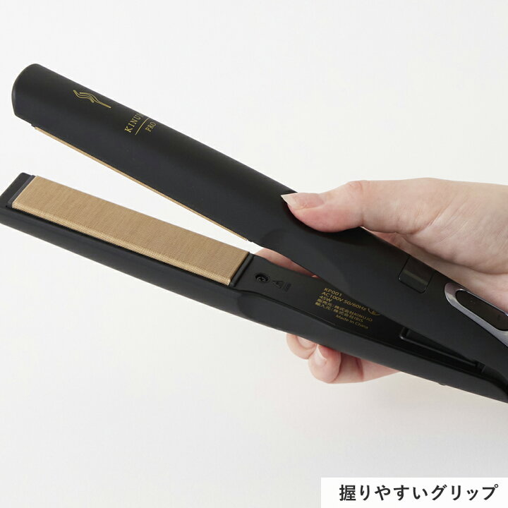 楽天市場】【シリアル有】KINUJO PRO ストレートヘアアイロン Straight  