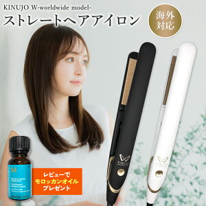 �y���K�i�z�y�V���A���t�E�ۏؕt�z���� KINUJO �C�O�Ή� �X�g���[�g�A�C���� �w�A�A�C���� �L�k�[�W�� W -worldwidemodel- KINUJO DS200 �V���N�v���[�g ���[���h���C�h���f�� �v���[���g