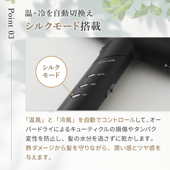 楽天市場】新品 KINUJO プロ ヘアドライヤー Pro Hair Dryer 