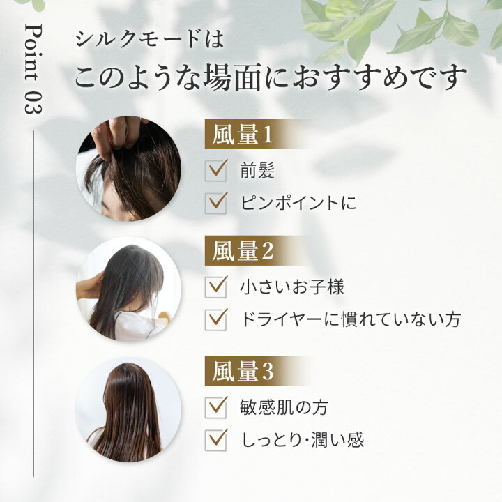 楽天市場】新品 KINUJO プロ ヘアドライヤー Pro Hair Dryer 
