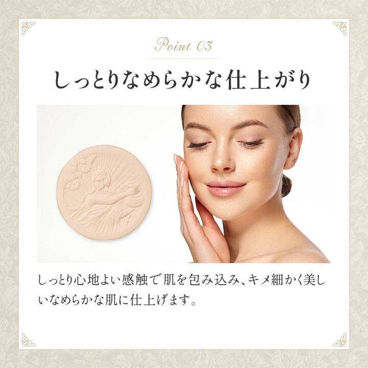 楽天市場】【2026新発売予約＆2025/11/22入荷予定】ミラノコレクション  