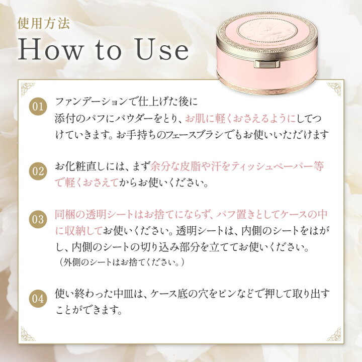 楽天市場】【2026新発売予約＆2025/11/22入荷予定】ミラノコレクション  