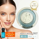 【予約販売】【正規品販売店】ミラノコレクション 2027 フェースアップパウダー 2027 24g / ミラノコレクション フェ…