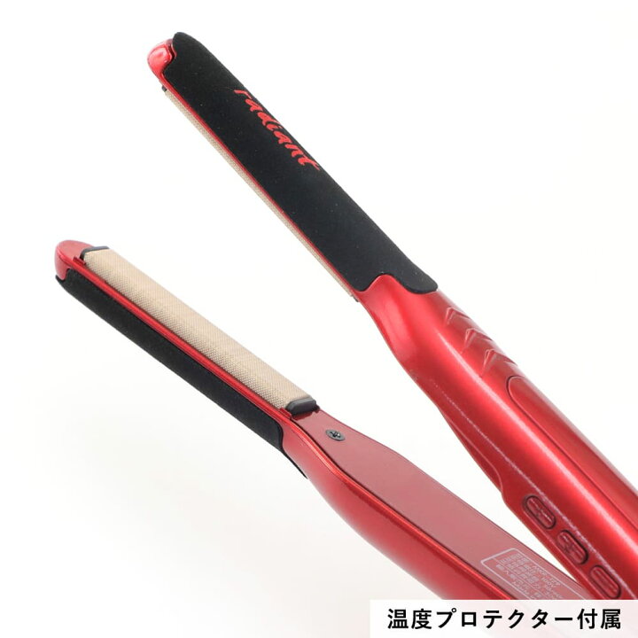 楽天市場】ラディアント シルクプロヘアアイロン radiant mini レッド 