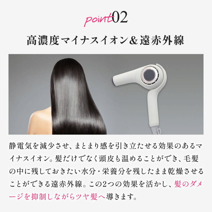 楽天市場】radiant hair dryer d/more ラディアント ヘアドライヤー  