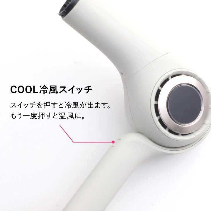 楽天市場】radiant hair dryer d/more ラディアント ヘアドライヤー  