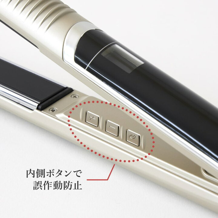 楽天市場】YAMAN ヤーマン スムースアイロンフォトイオン プラス 
