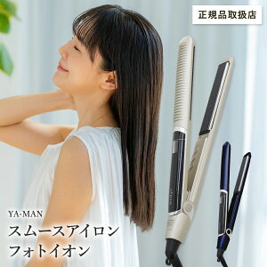 yjhb0の人気商品・通販・価格比較 - 価格.com 