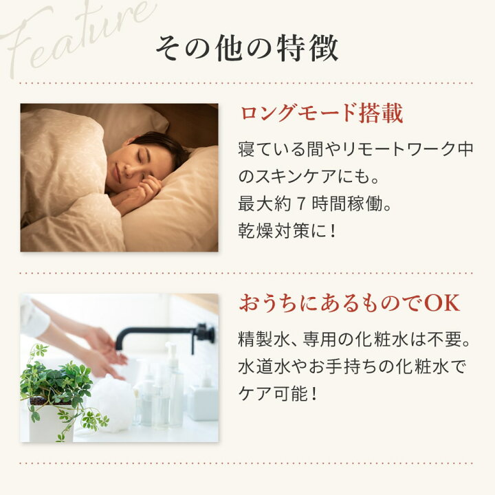 楽天市場】【11/1~最大400円OFFクーポン!!】YA-MAN ヤーマン 美顔器 