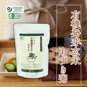 �I�[�T���̗L�@���茺�Ă�������(200g)�L�@�������茺�āA�L�@�����g�p,�I�[�T���̗L�@���茺�Ă�������