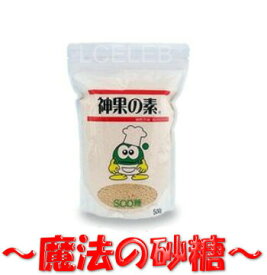 300g　神果の素（しんかのもと）！美味しいSOD羅漢果、羅漢果、ラカント,2個だと送料無料　羅漢果