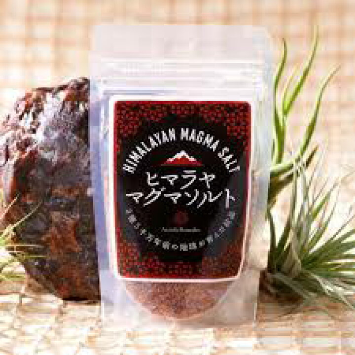 楽天市場】ヒマラヤマグマソルト1個（お徳用100g）（マグマ塩）天然 