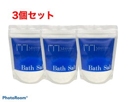 【3袋セット】【2倍ポイント】マグネシウム入浴剤,ニューサイエンス★600g×3袋【送料無料】入浴剤　お風呂　塩化マグネシウム入浴剤　バスソルト　マグネシウム