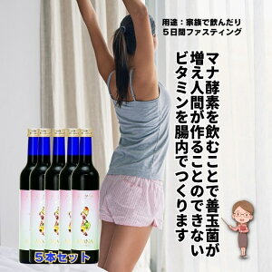 M̃r[őX,}iyf 500mLyŋzz,Q&Atyt100%Ŕ߂z}OlVEELJj`EMSMyyz}iyf 500ml,t@XeBO hN MANAyf yfhN 