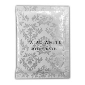 パラオホワイト・パラオ ミルキィバス【入浴用化粧品】 50g入浴剤