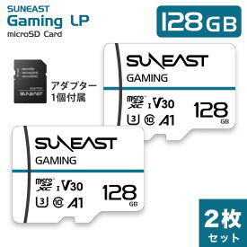 SUNEAST microSD カード 128GB 2枚セット class10 UHS-1 U3 V30 A1 4K対応 Nintendo Switch ドライブレコーダー 動作確認済 変換アダプタ付 日本国内正規品 Gaming LP サンイースト SE-MSD128GMON セット商品 マイクロSDカード セット